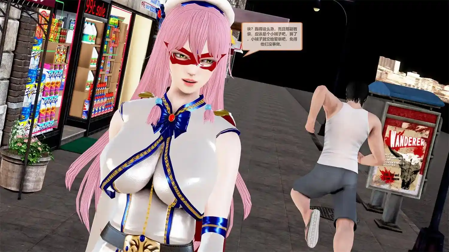 [3D全彩] 冯迪尼死亡剧场01-02 [254MB]-漫客吧