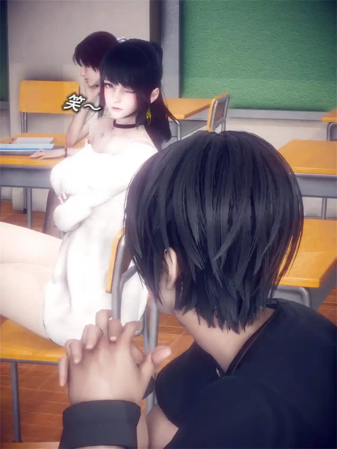 [3D全彩] 我的女友不可能这么银荡01-04 [534.7MB]-漫客吧