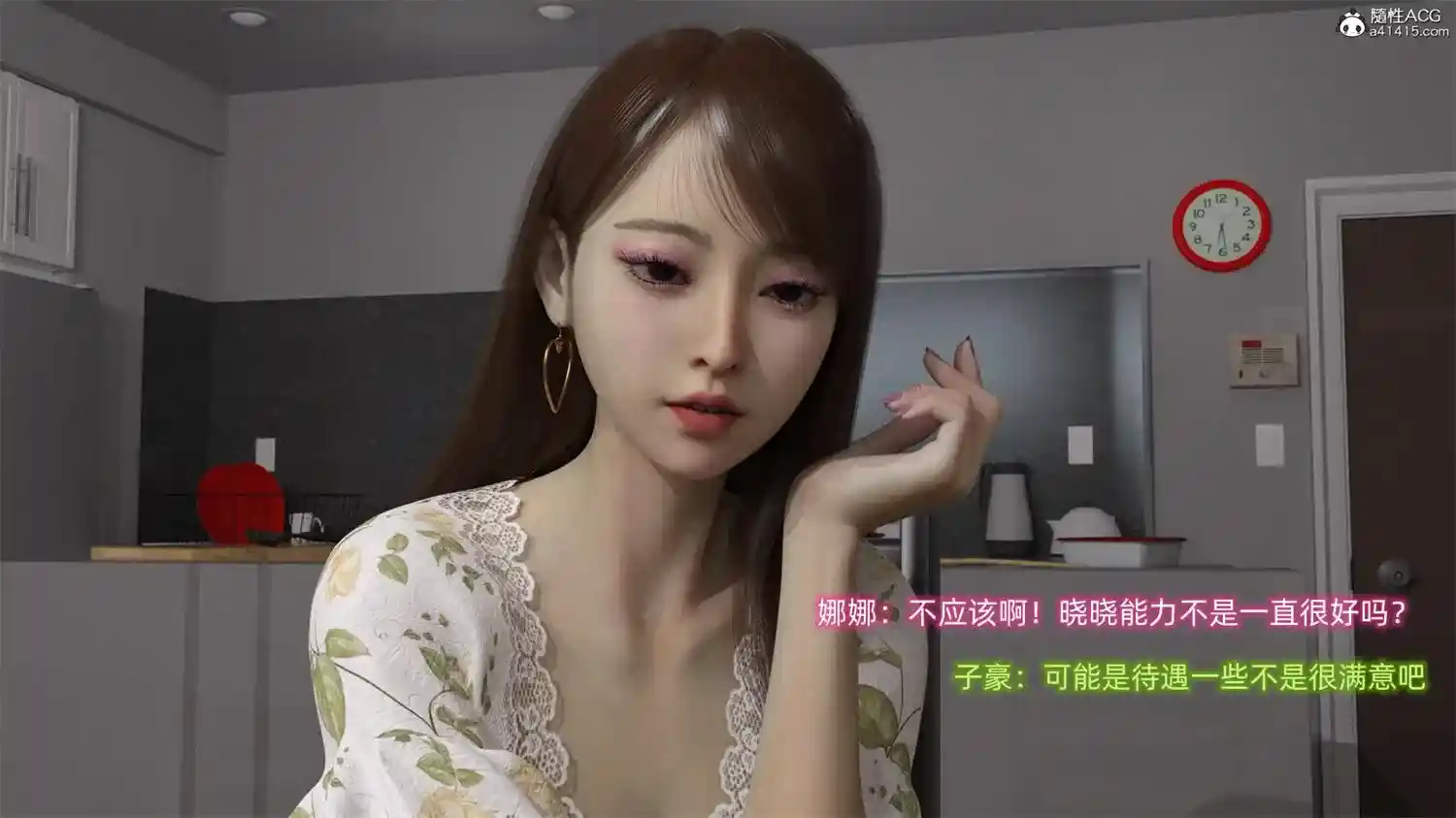 [3D全彩] 绿光大道[无码]+重獲新生高+攝影師殺人事件 [250MB]-漫客吧