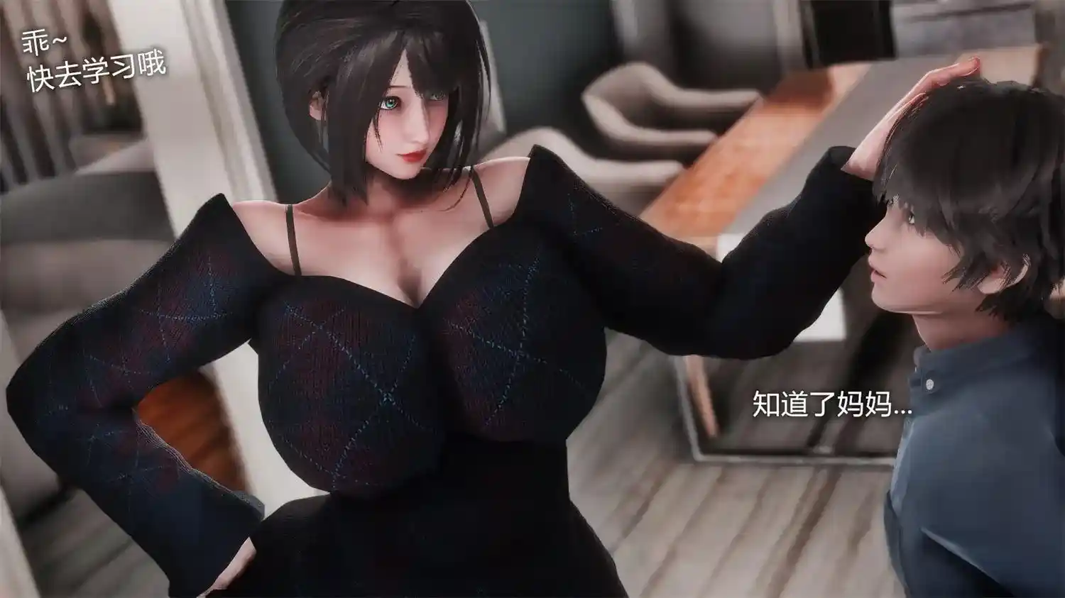 [3D全彩] 暴动危机-巨汝肥臀超级女英雄的妈妈被调教成肉便器[完] [259MB]-漫客吧