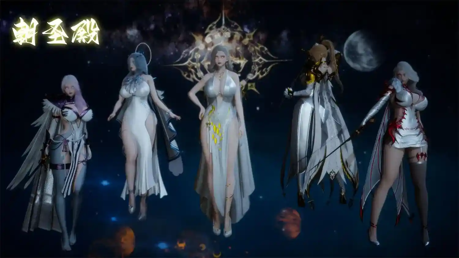 [3D全彩] 天玄神魔录01-05 [350.1MB]-漫客吧