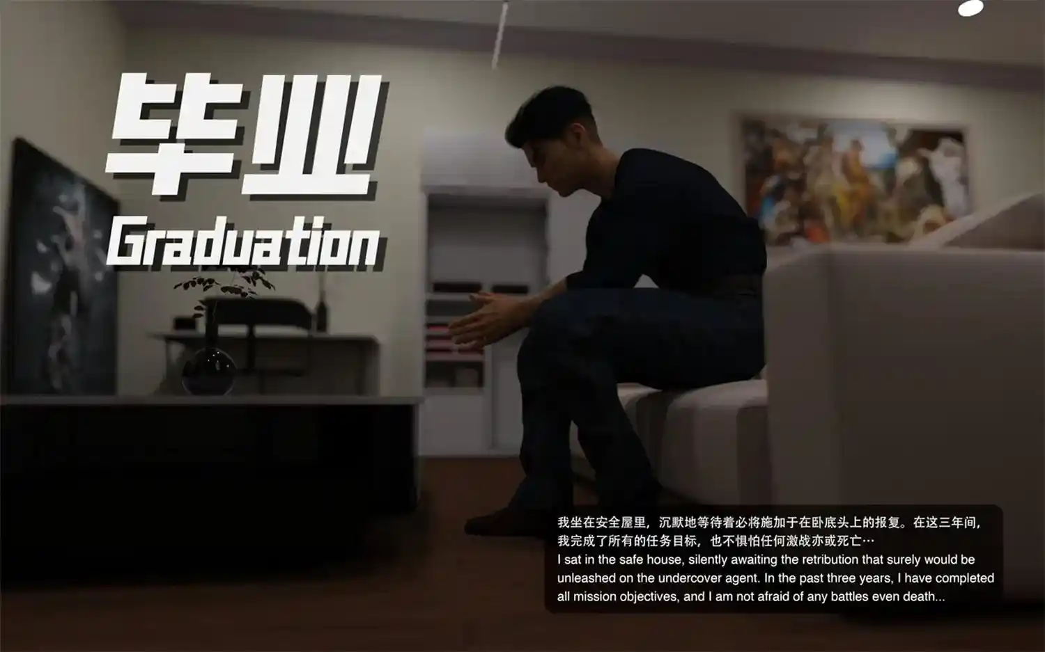 [3D全彩] 毕业01-05+家族韵事01-03 [57MB]-漫客吧