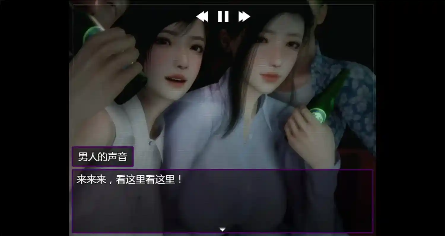 [3D全彩] 张莉涵的堕落+连锁P1[輪姦] [227MB]-漫客吧