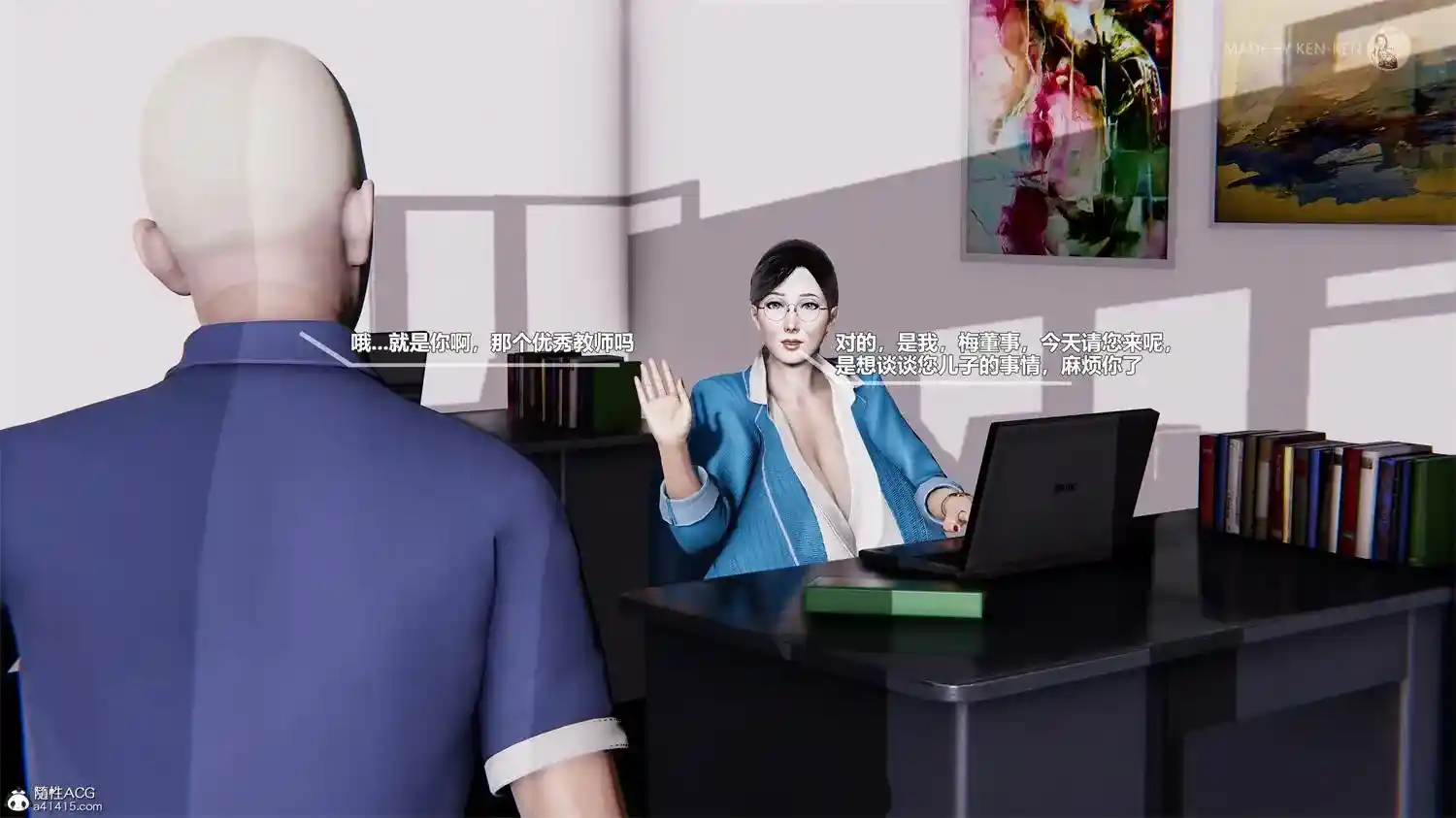 [3D全彩] 职业背后 [354.4MB]-漫客吧