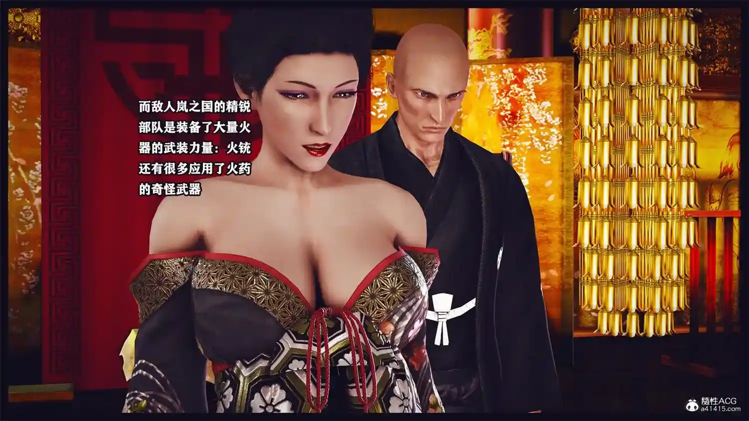 [3D全彩] 樱花组美香 [240.3MB]-漫客吧