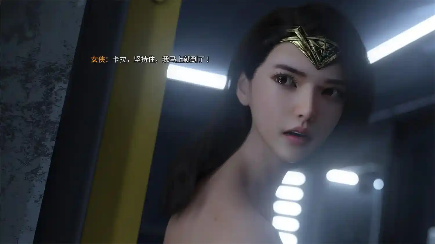 [3D全彩] 侠殇奴影01-04 [878MB]-漫客吧