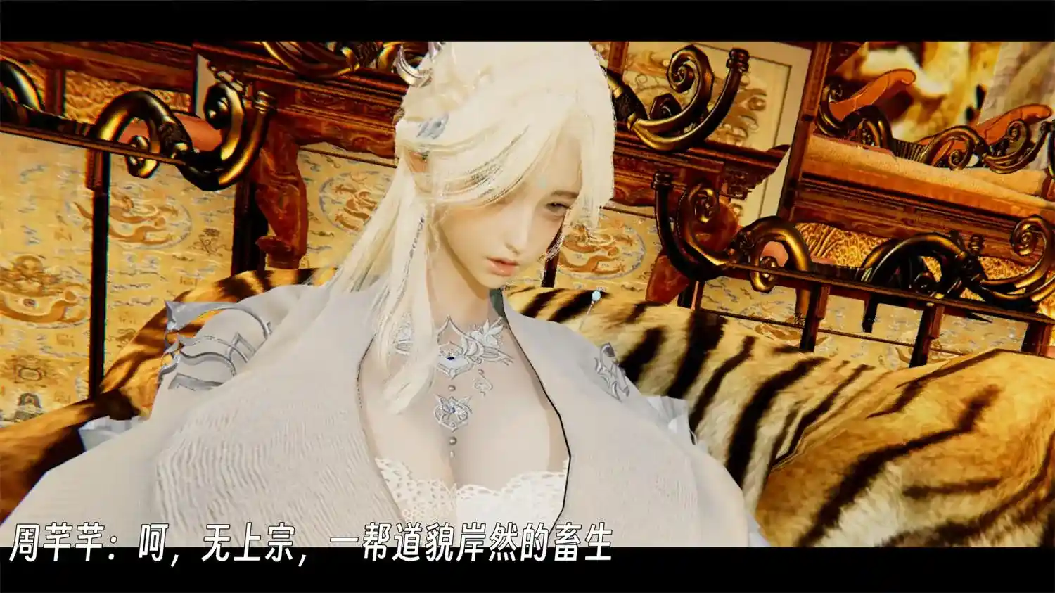 [3D全彩] 百媚宫 [216MB]-漫客吧