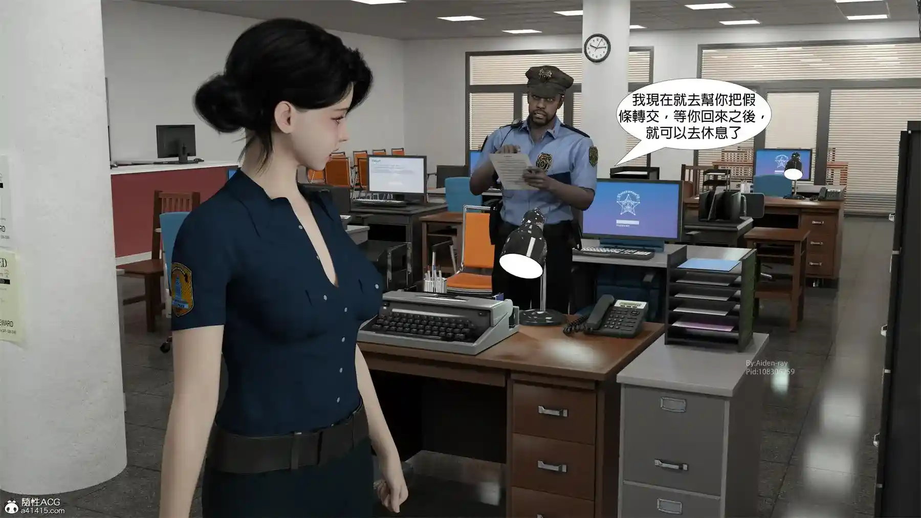 [3D全彩] 迷姦美母+迷姦女警 [527MB]-漫客吧