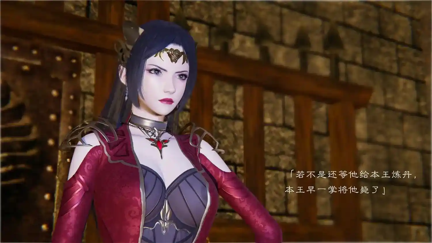 [3D全彩] 斗破苍穹-陨落心炎传奇.幻影变真诀01-02+短篇01-03 [219MB]-漫客吧