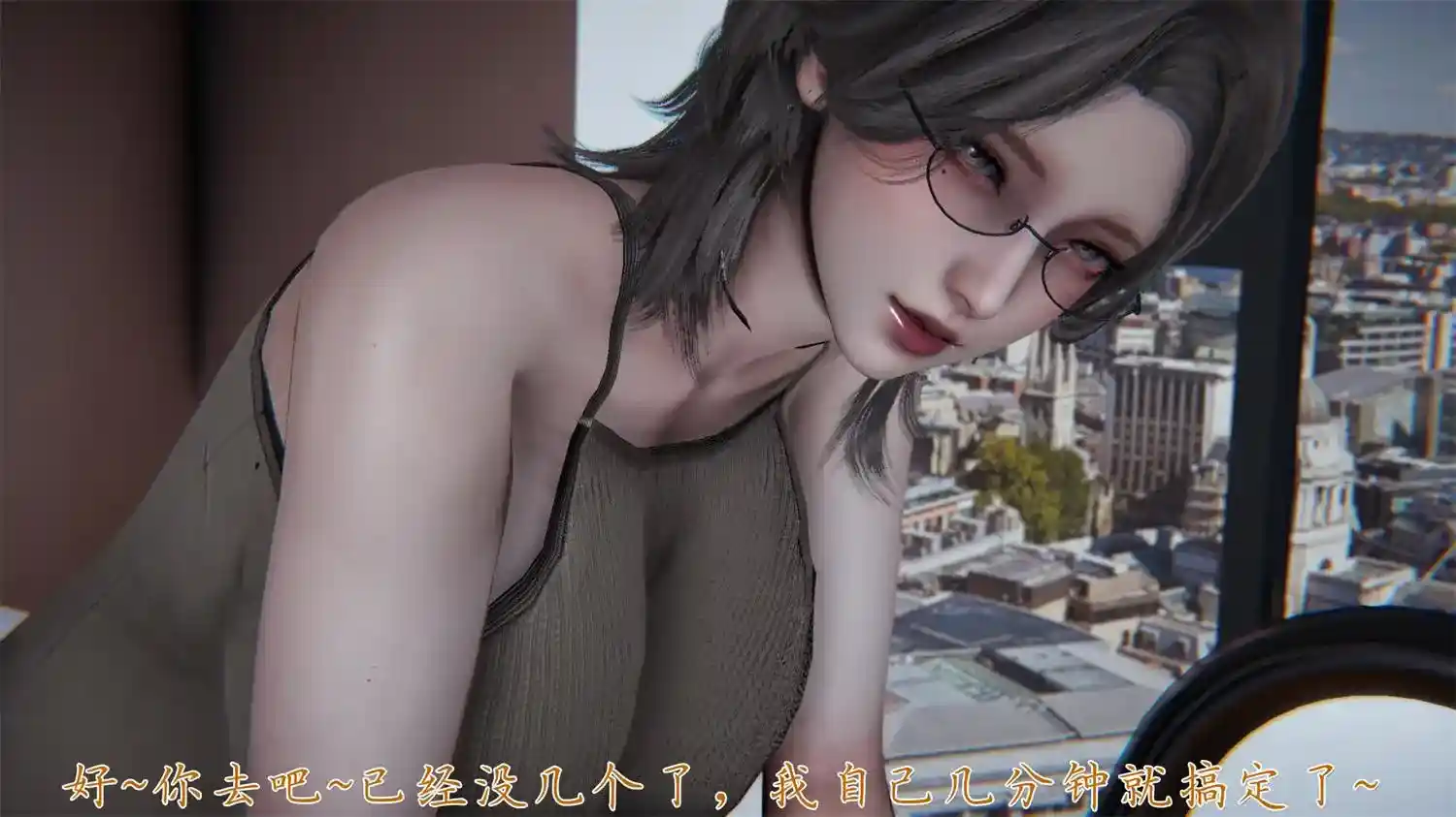[3D全彩] 邪恶变形系统01-08+旧版X4+短篇-屌啦A梦01-02+小說 [847.6MB]-漫客吧