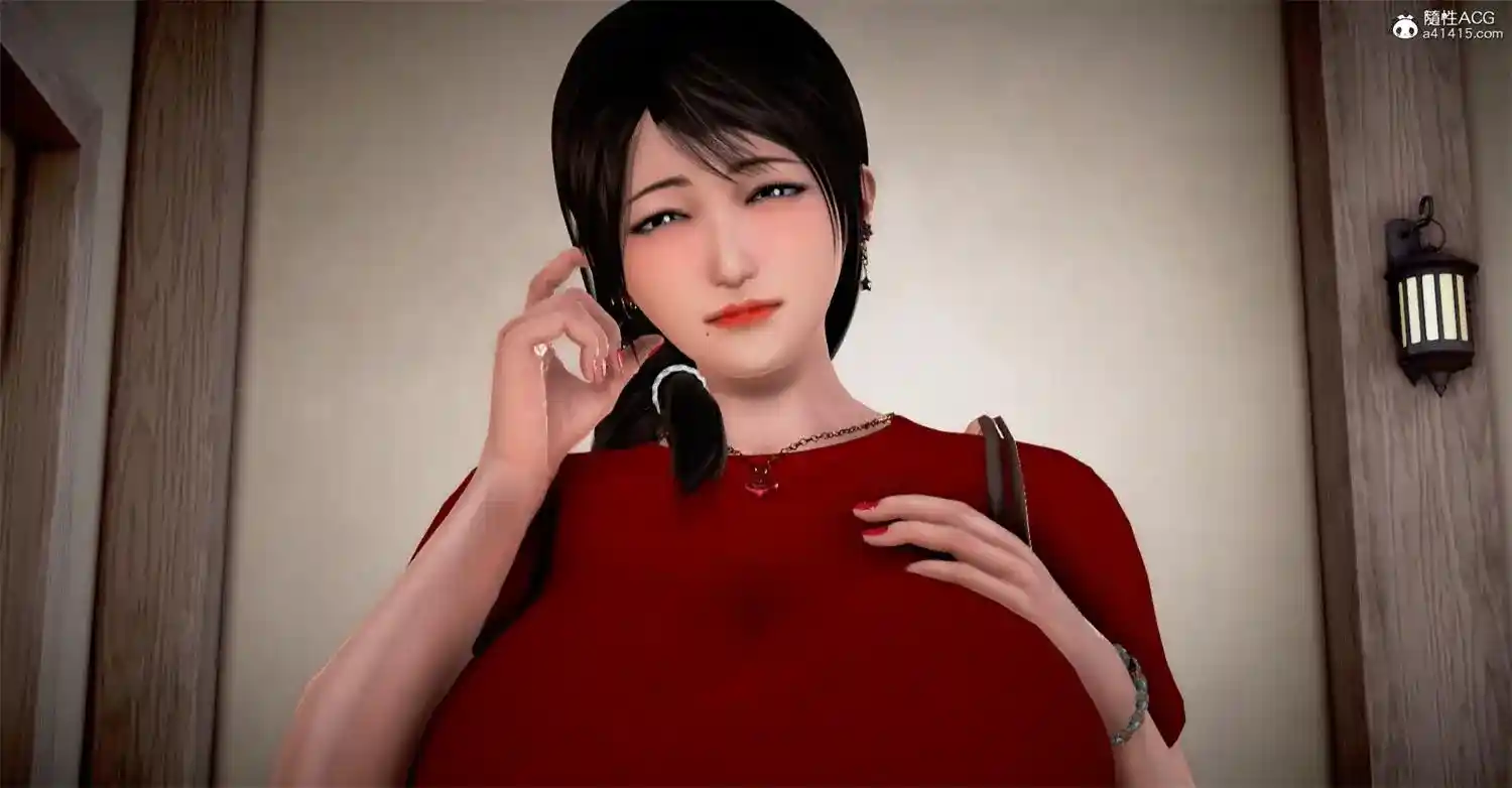 [3D全彩] 出借妻子[NTR] [218MB]-漫客吧