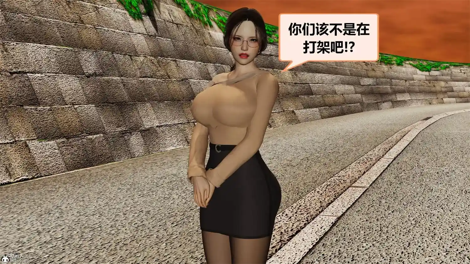 [3D全彩] 学霸的老师妈妈 [213.5MB]-漫客吧