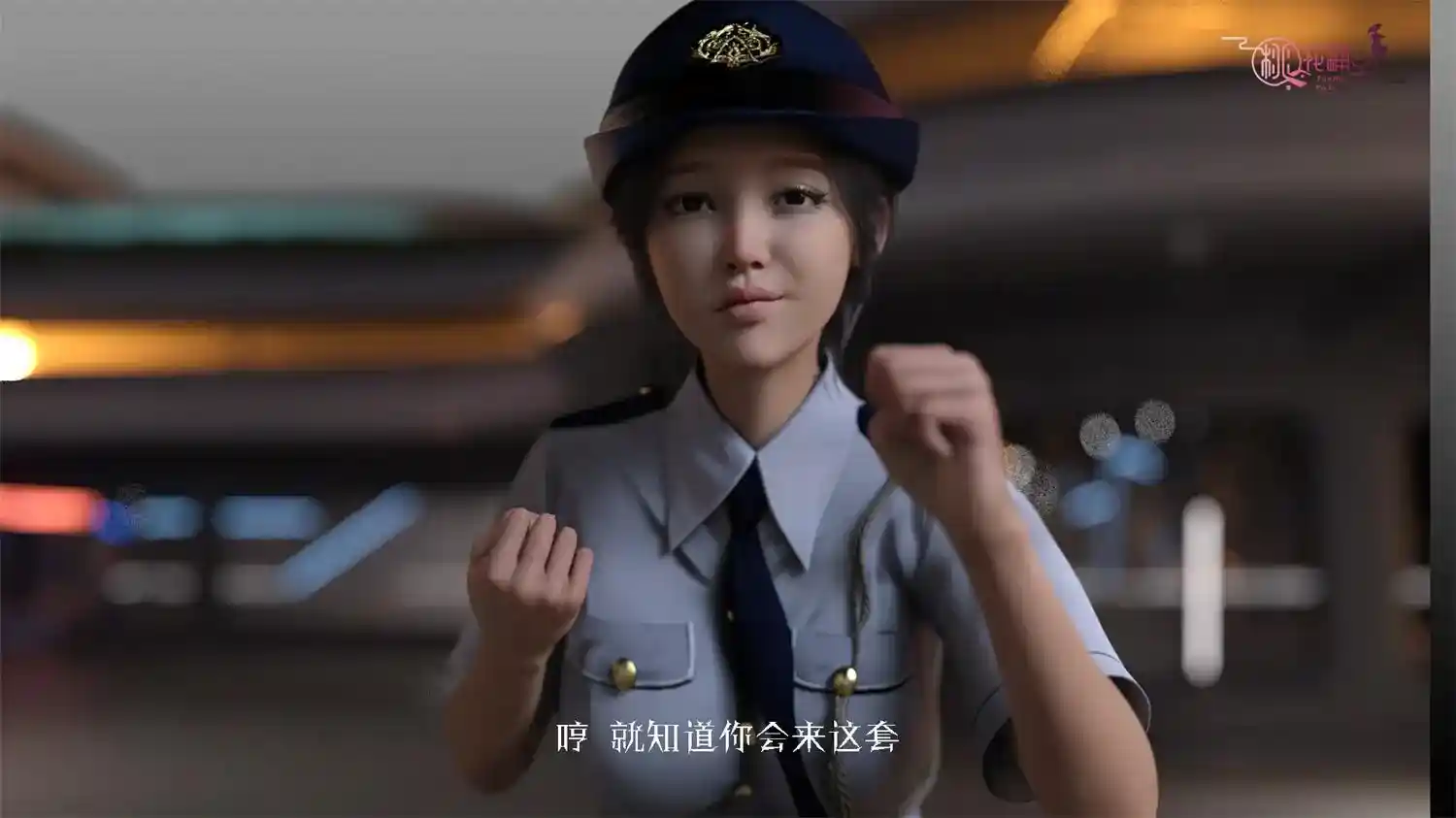 [3D全彩] 勇敢的心 [137.5MB]-漫客吧