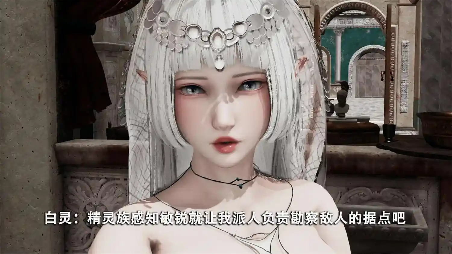 [3D全彩] 魔导世界01-19+番外 [1.4GB]-漫客吧