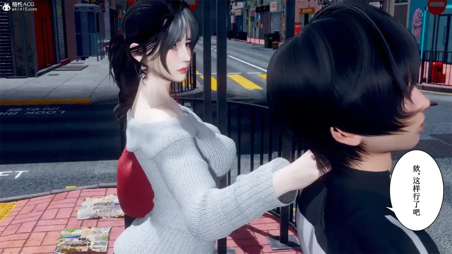 [3D全彩] 高考母子[人妻乱论] [316MB]-漫客吧