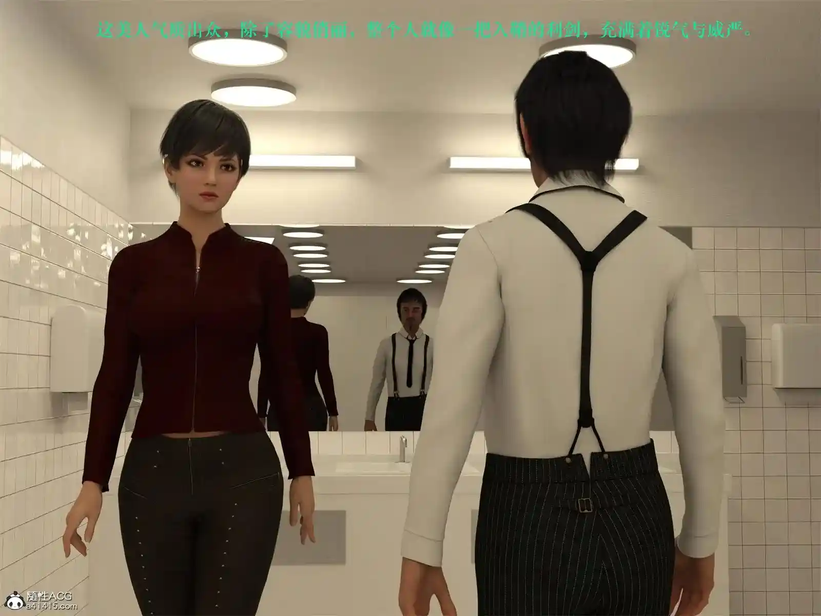 [3D全彩] 蹂躏女刑警-宿命01-10+小剧场+特典X2+番外X2+DLCX2+小说X29 [3.1GB]-漫客吧