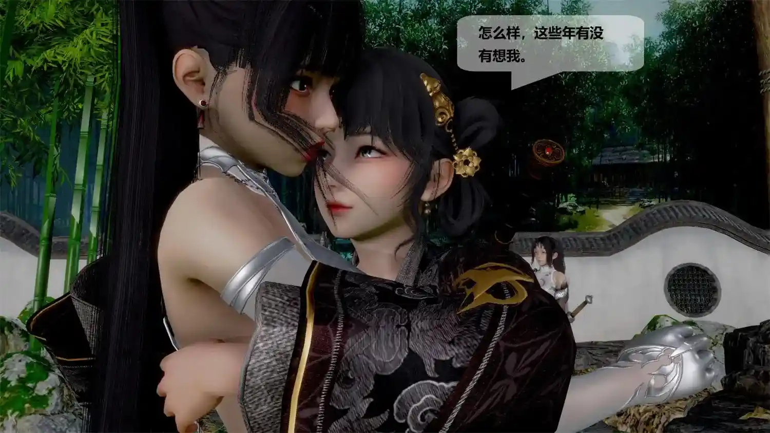 [3D全彩] 十二缚具00-02+初设 [245.5MB]-漫客吧