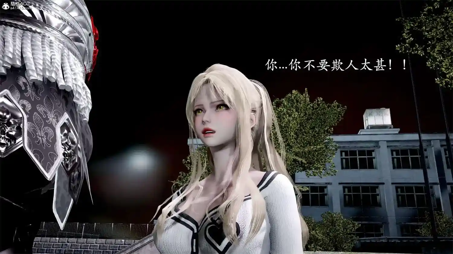 [3D全彩] 新版盛宴_重启01-03+舊版01-02+番外X2+前传01-03 [1GB]-漫客吧