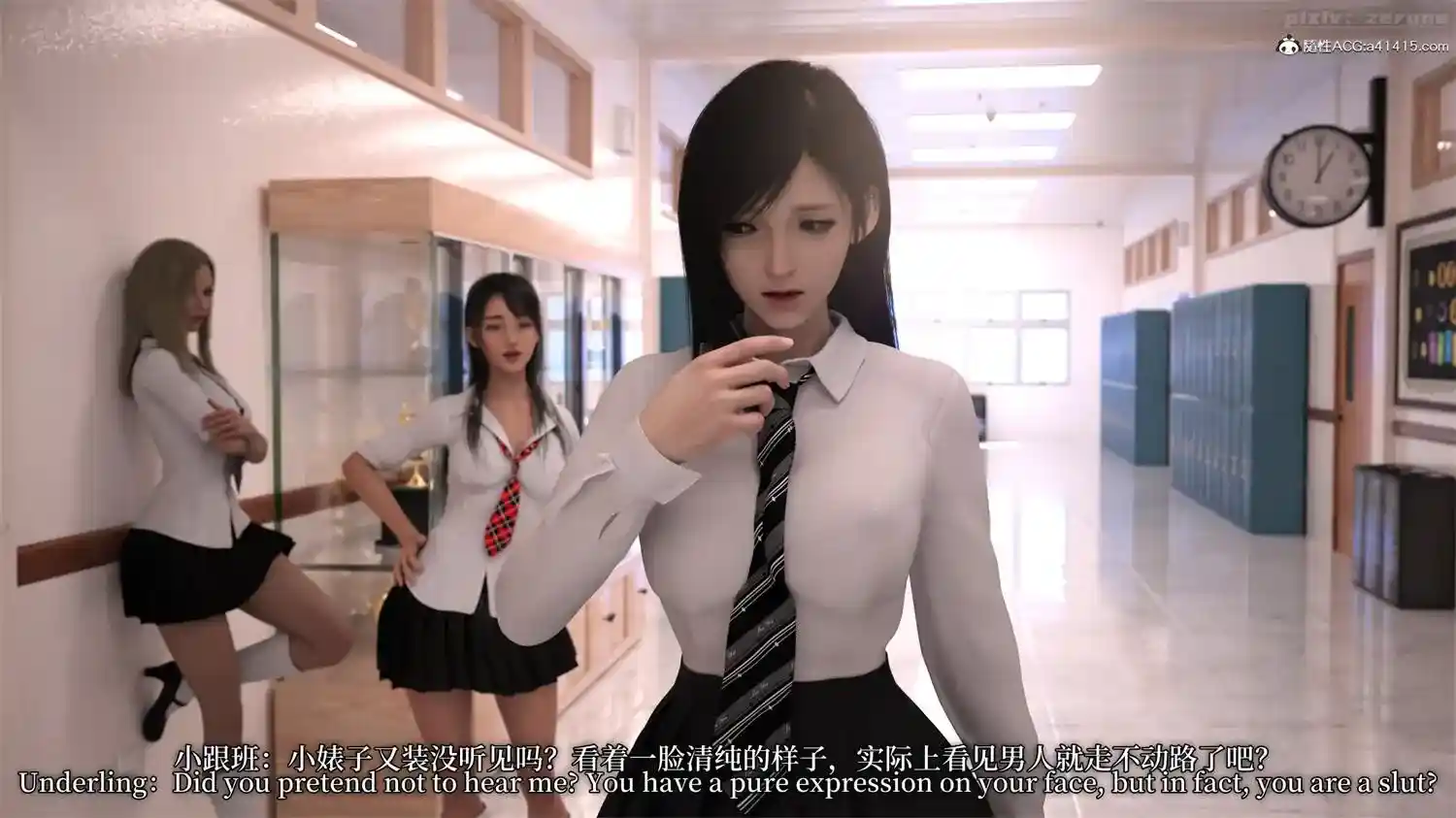 [3D全彩] 超能注射：女超人进化01-03结局 [337MB]-漫客吧