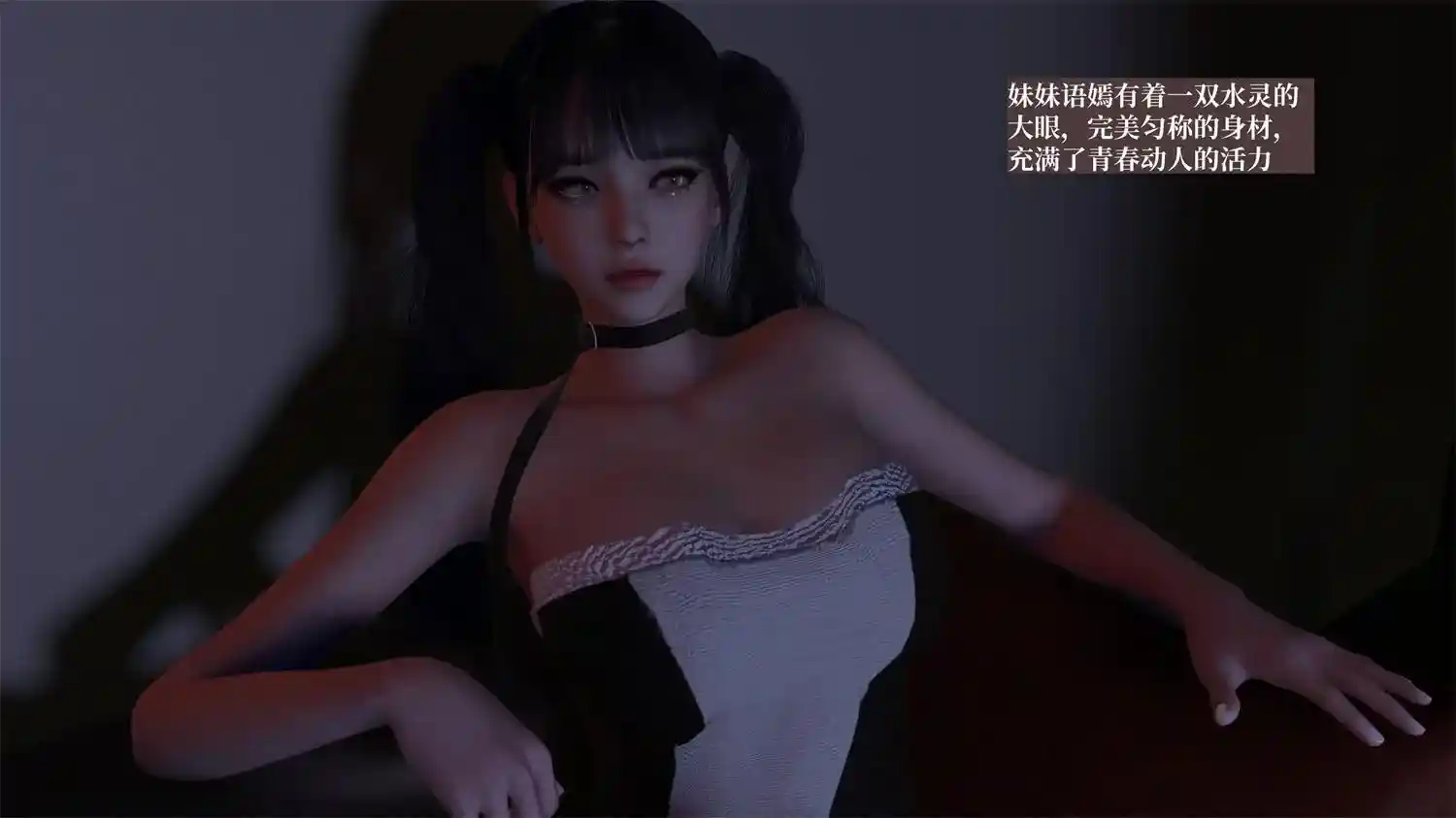 [3D全彩] 都市银狐传01-04 [319MB]-漫客吧