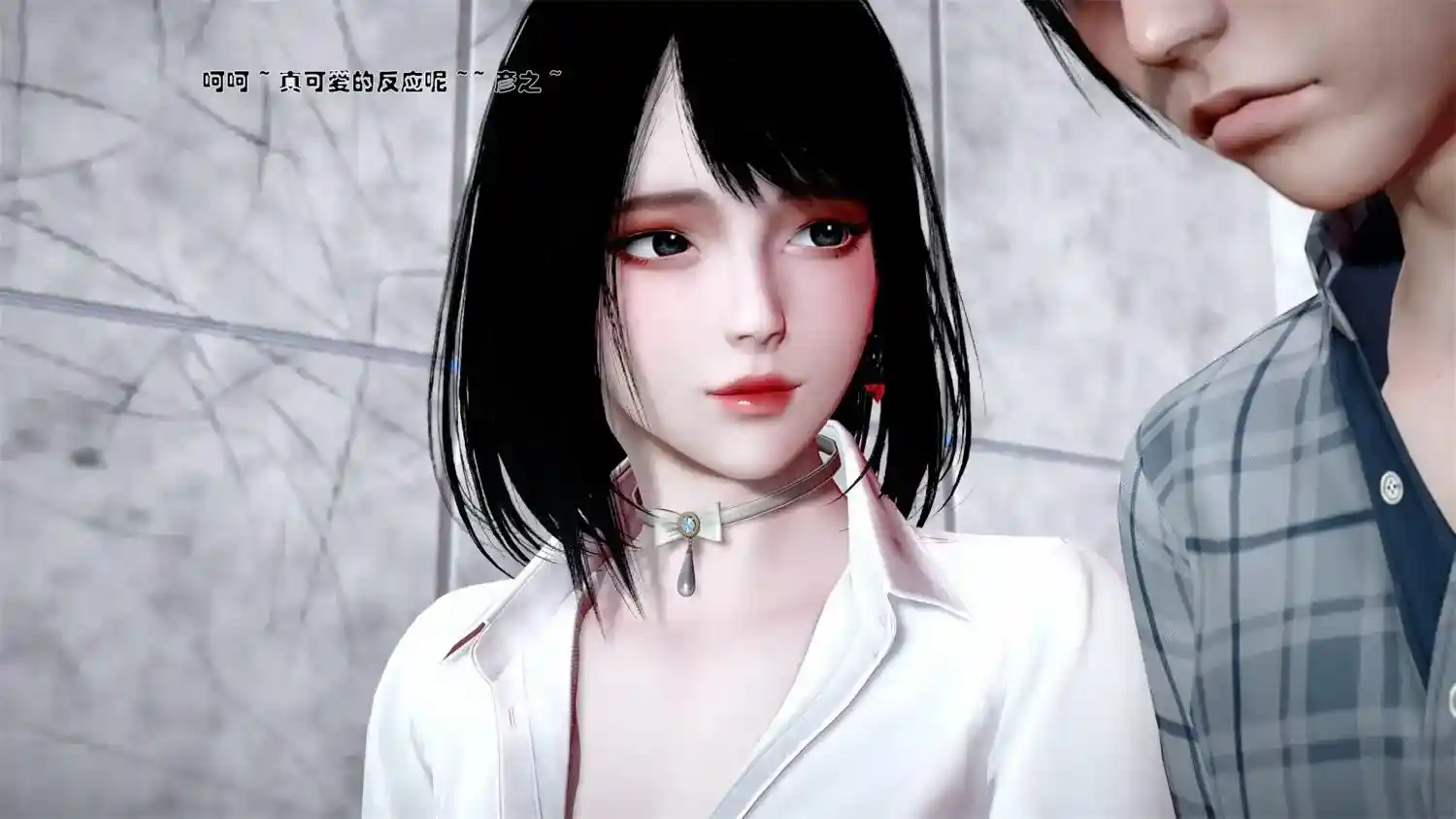 [3D全彩] 魔法石少女01-09 [352.9MB]-漫客吧