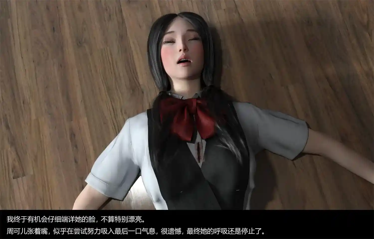 [3D全彩] 吃鸡游戏 [172.8MB]-漫客吧