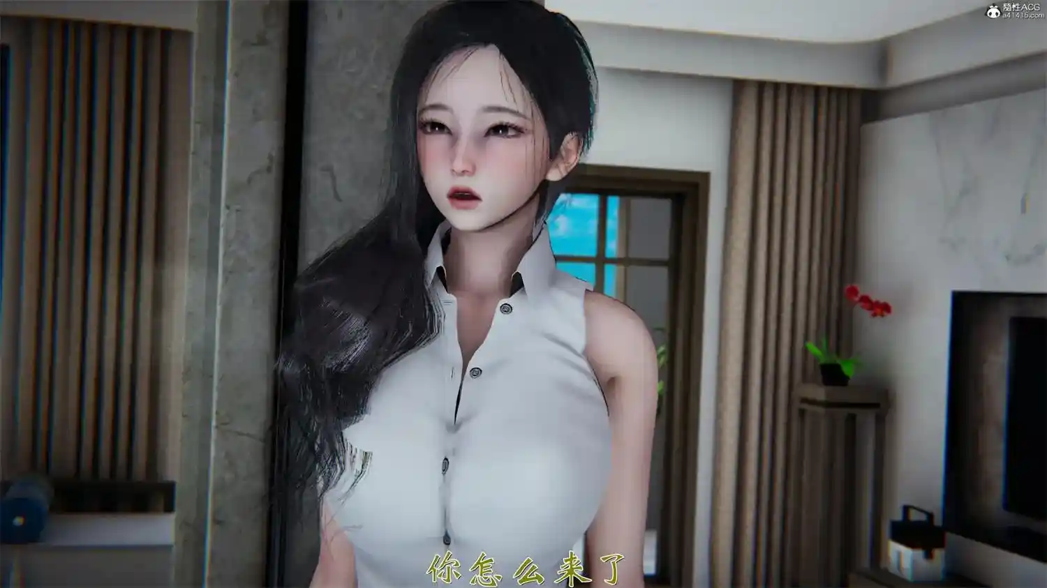 [3D全彩] 我和大嫂一家的故事 [222.3MB]-漫客吧