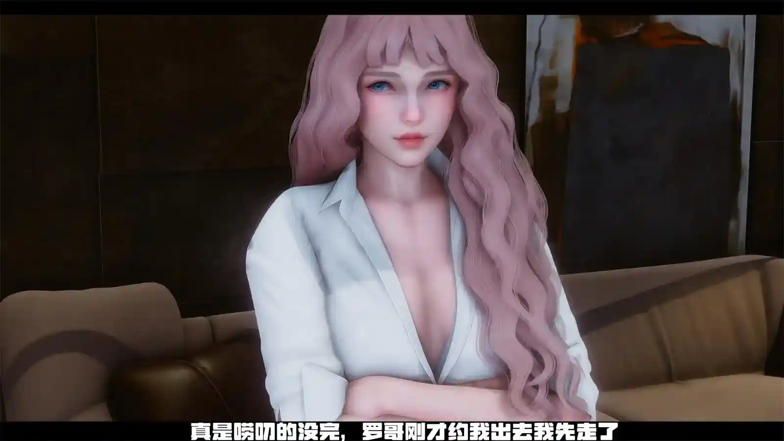 [3D全彩] 潜规则下的惨剧+自知之明 [214.5MB]-漫客吧