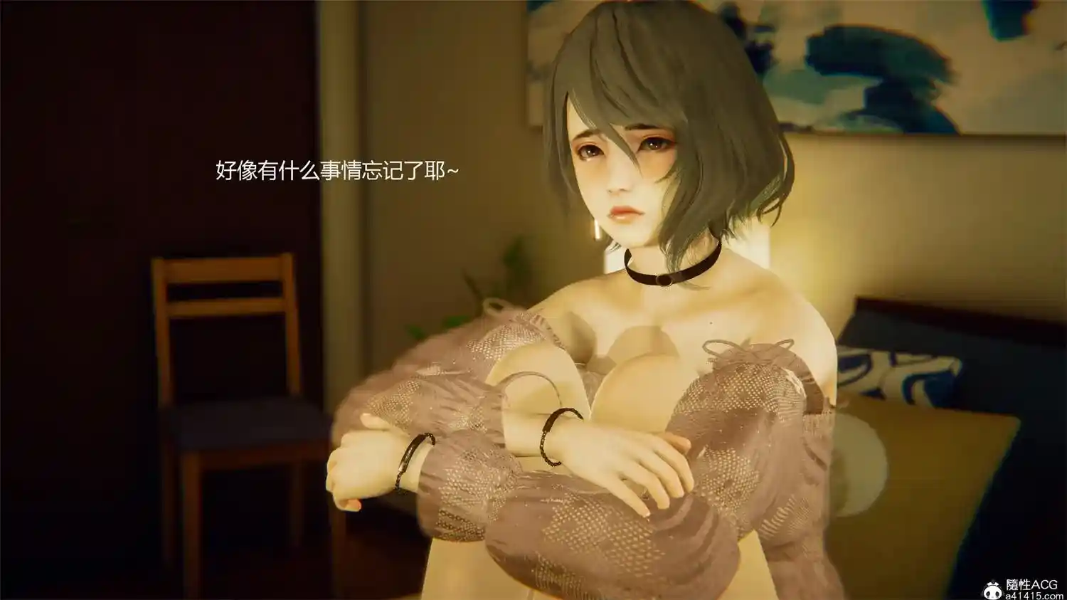 [3D全彩] 姐妹花的末路[贱尸] [331MB]-漫客吧