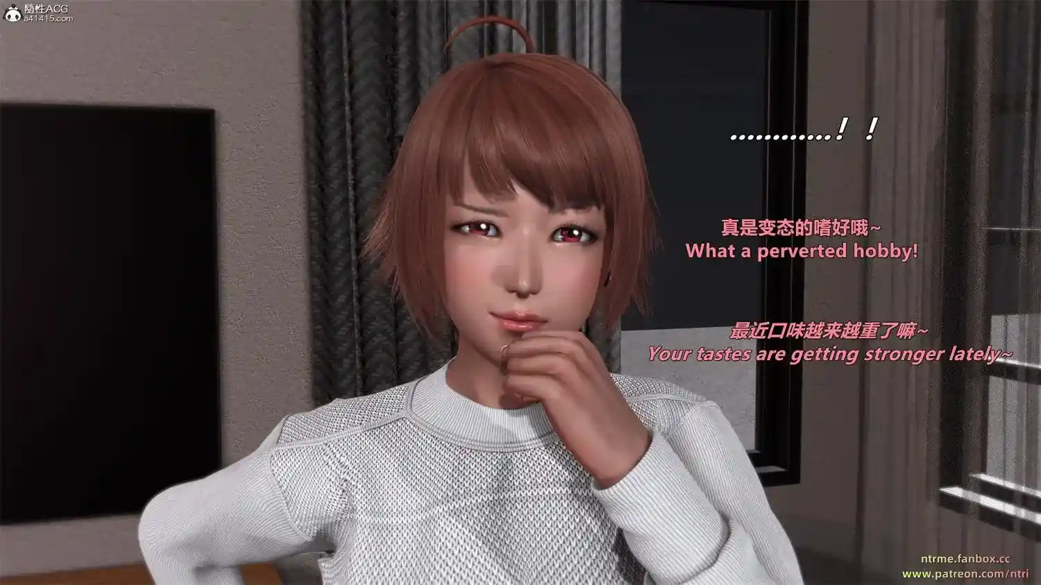 [3D全彩] NTR模拟器 田野公路露出摄影+小剧场-圣诞特辑 [337.6MB]-漫客吧