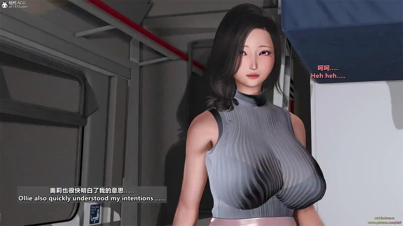 [3D全彩] 分享我那引以为傲的妻子-奥莉Ollie [316.6MB]-漫客吧