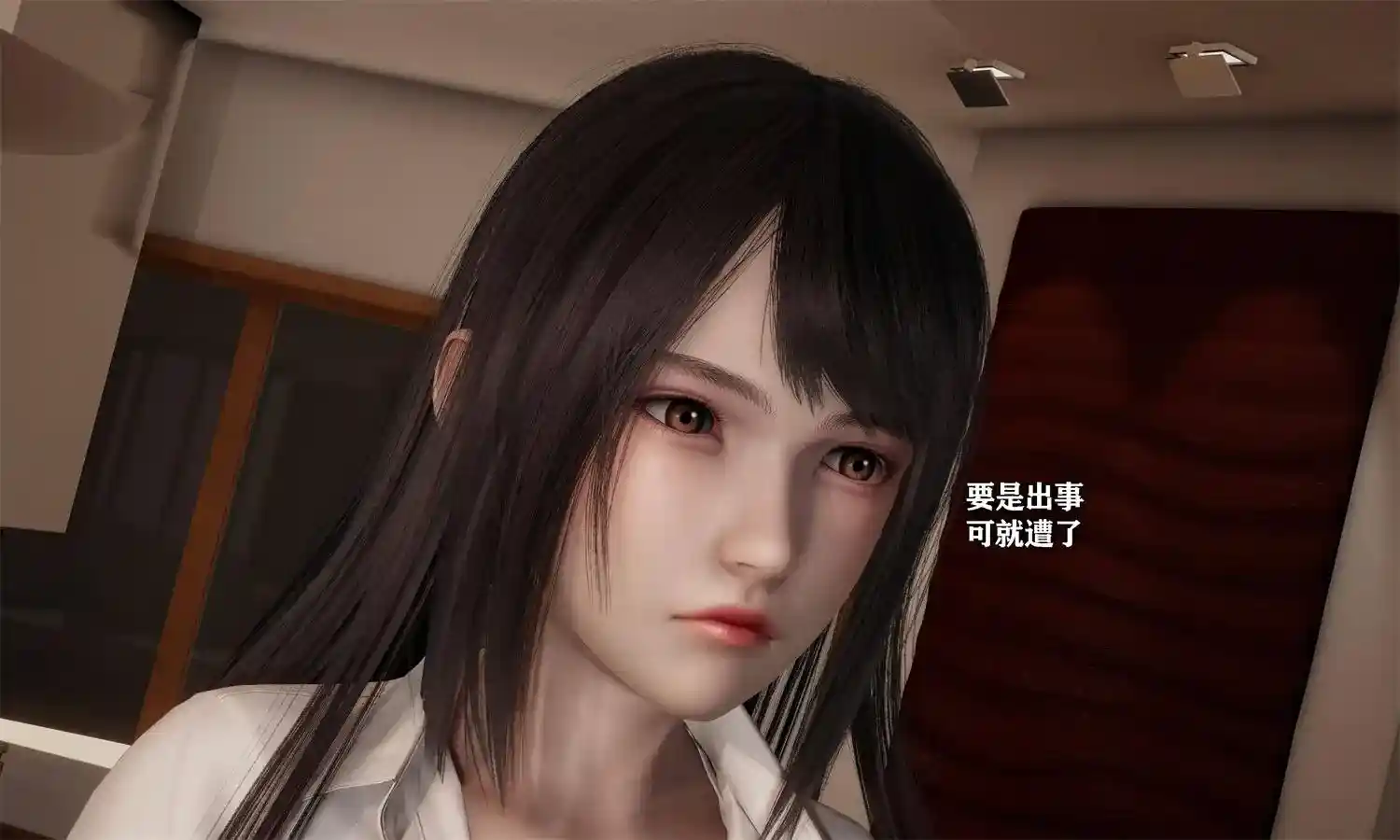 [3D全彩] 魔法少女冯迪妮母女01-02 [512.9MB]-漫客吧