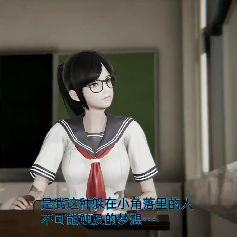 [3D全彩] 我被魅魔搅乱的校园生活01-12 [424MB]-漫客吧