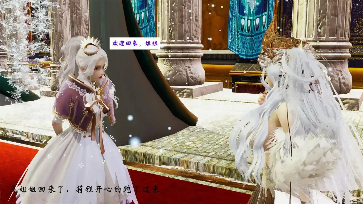 [3D全彩] 这个勇者有点强01-14.2 [500.1MB]-漫客吧