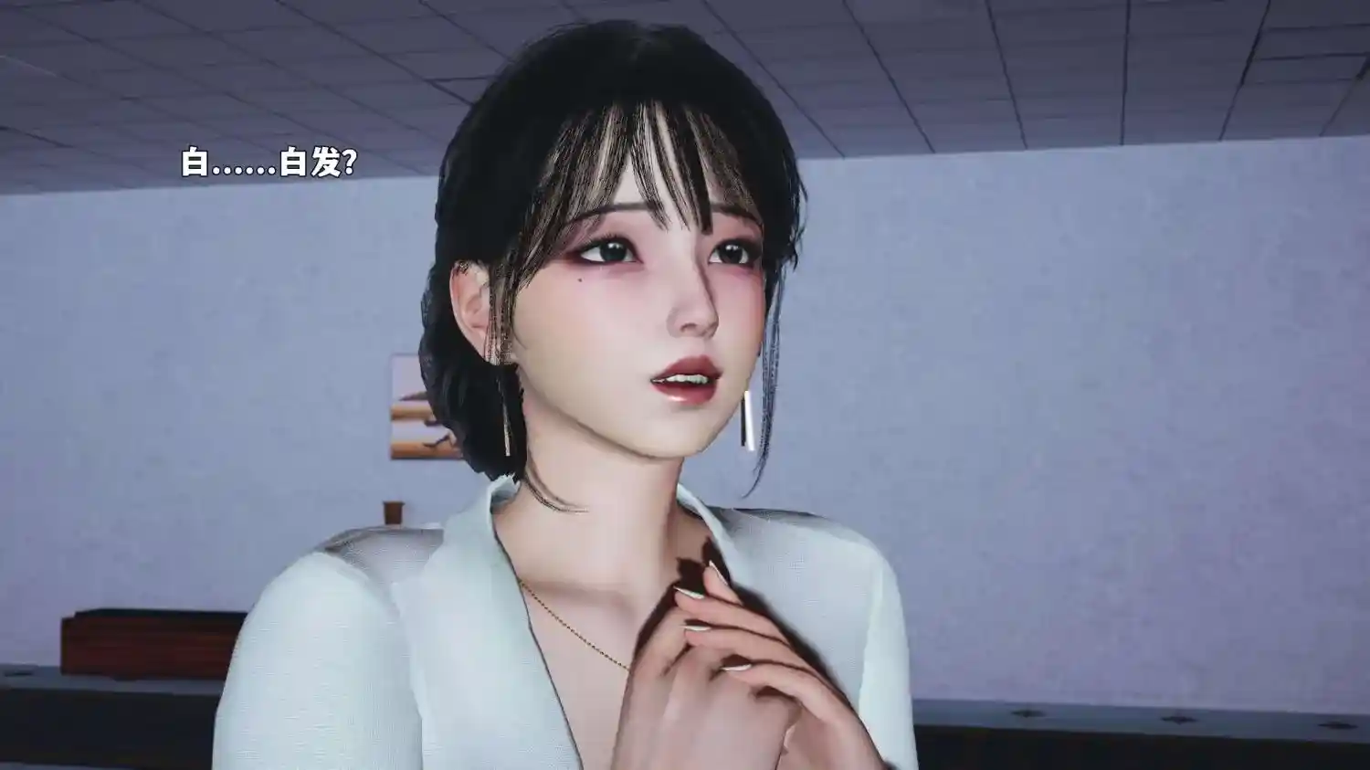 [3D全彩] 我成了大反派第三季01-27+特典X2+番外66.1 [1.8GB]-漫客吧