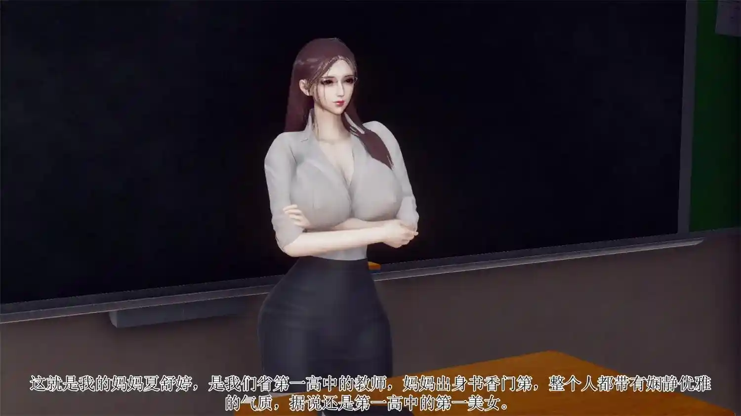 [3D全彩] 被饲育调教的星努美母01-02 [216MB]-漫客吧