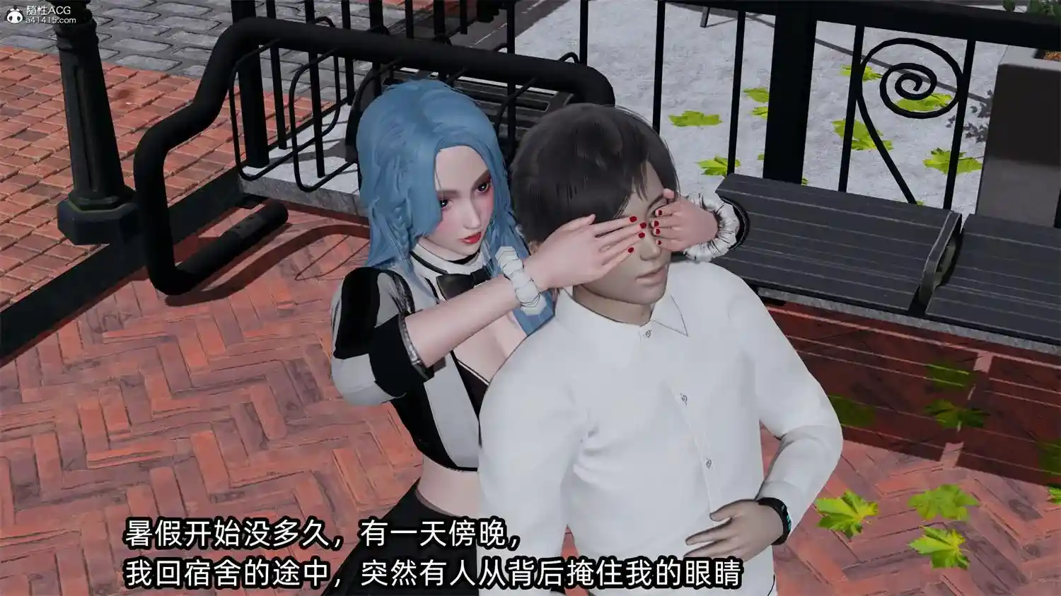 [3D全彩] 凌辱女友01-14(完) [1.08GB]-漫客吧