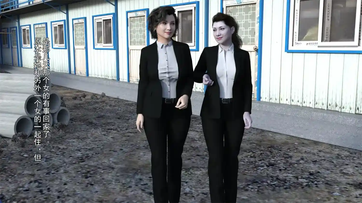 [3D全彩] 妈妈被民工轮贱怀韵01-02 [141.5MB]-漫客吧