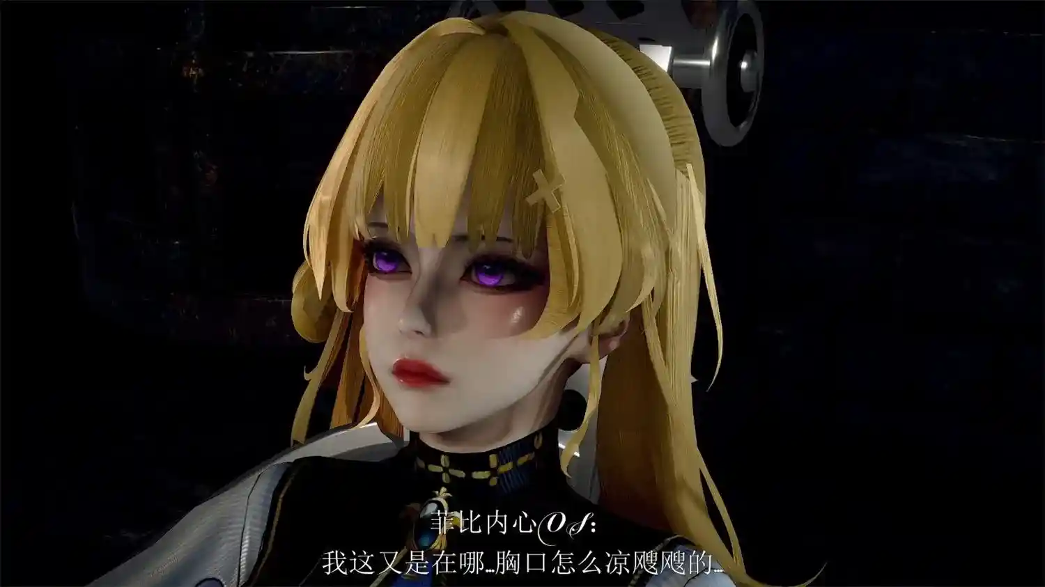 [3D全彩] 向忍冬的宣战00-03+痒奴的菲比01-02 [239.7MB]-漫客吧