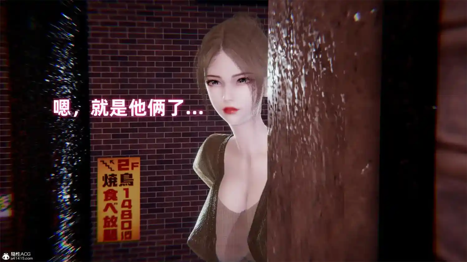 [3D全彩] 魔法少女沉沦记01-03+扫毒之炽天使 [486.9MB]-漫客吧