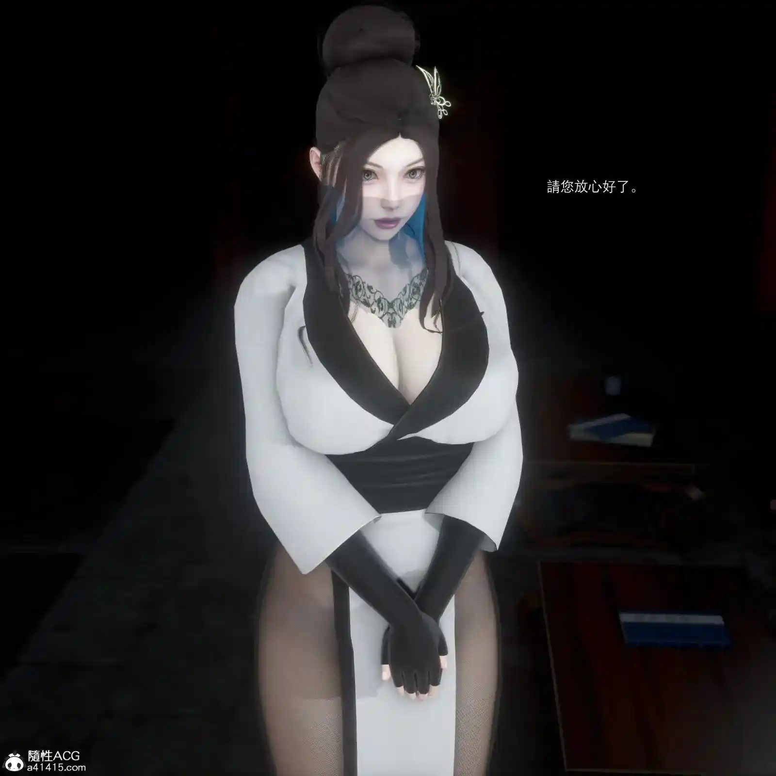 [3D全彩] 忍者01-02 [220.6MB]-漫客吧