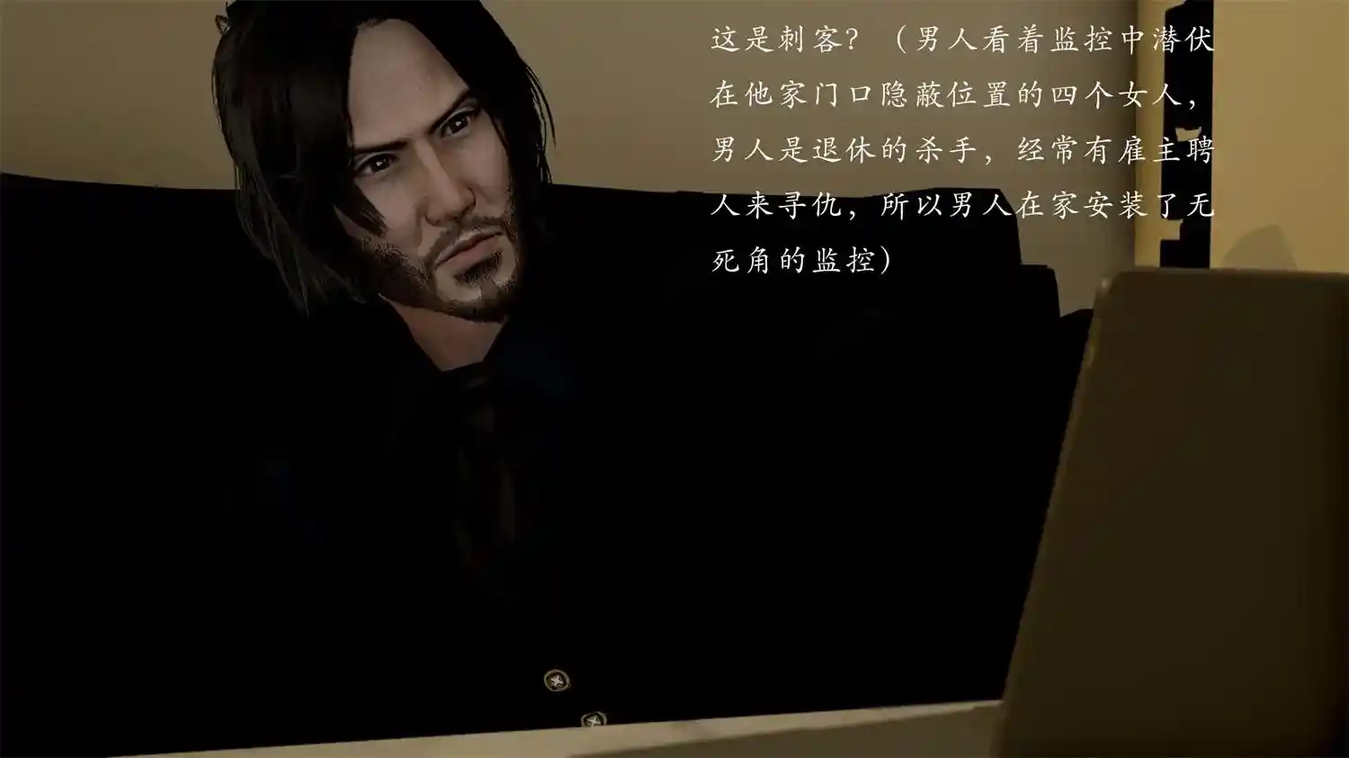 [3D全彩] 刺客 [246MB]-漫客吧