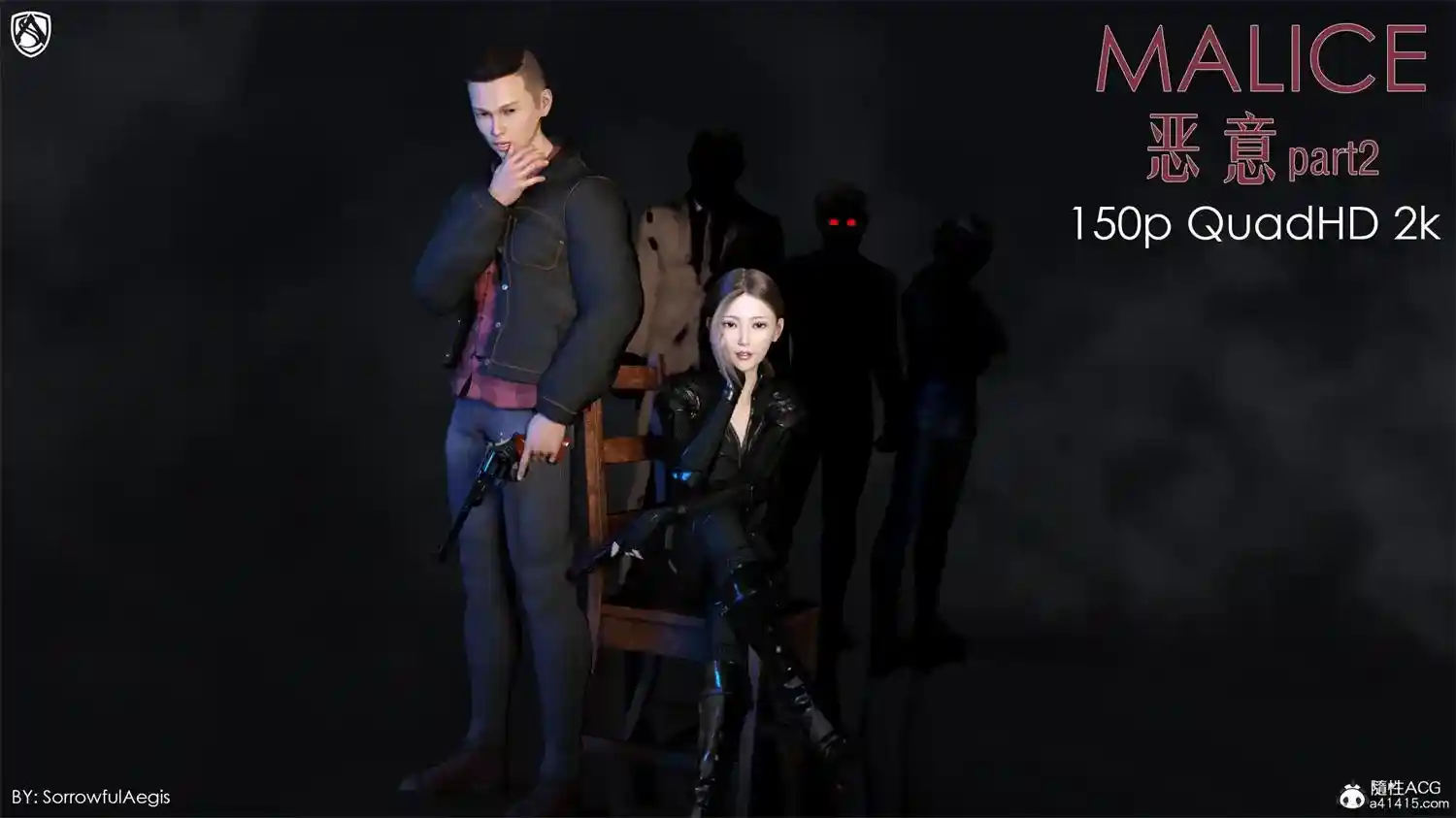 [3D全彩] 恶灵降世00-04+DLC_01-04+短篇X2v2[完整版.尸贱] [516MB]-漫客吧