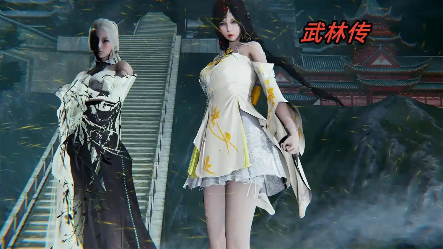 [3D全彩] 武林传 [181MB]-漫客吧