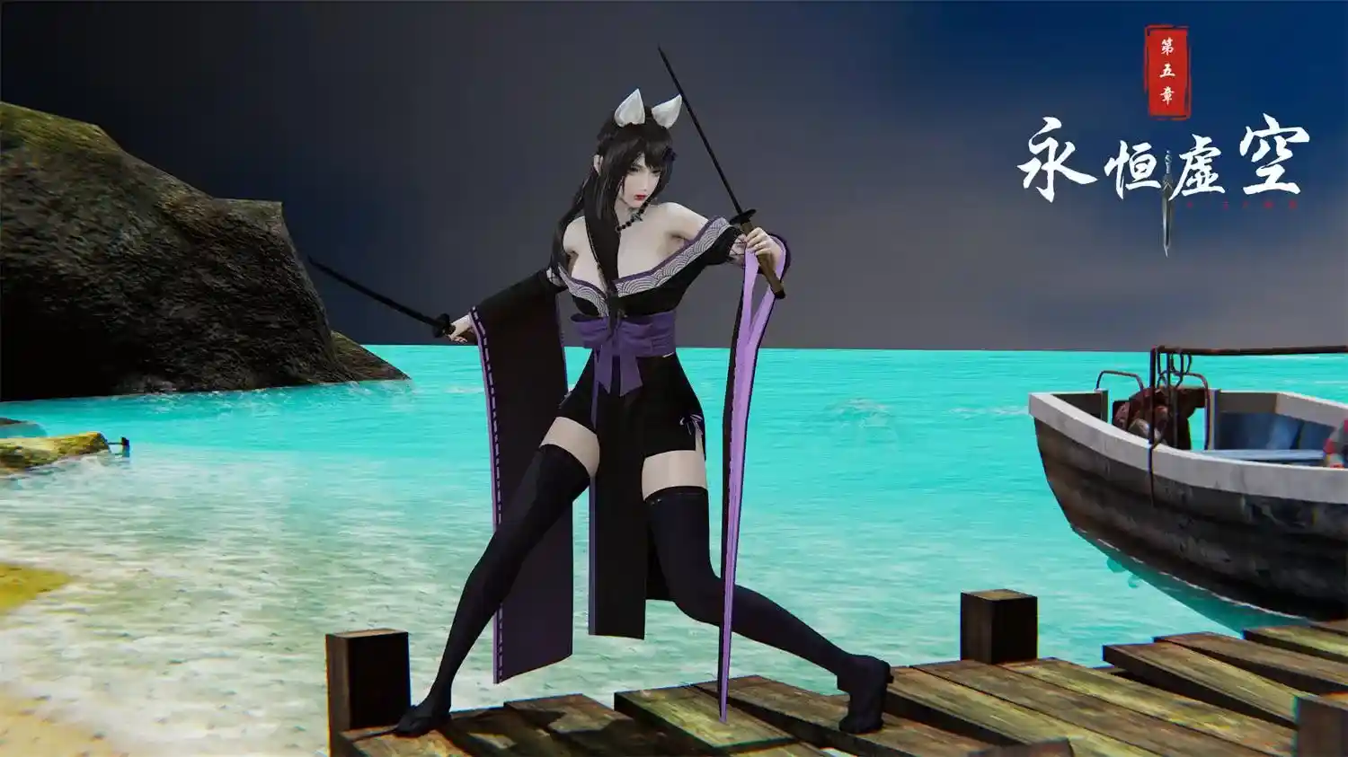 [3D全彩] 永恒虚空01-05+巨汝教师妈妈的日常01-02 [551MB]-漫客吧