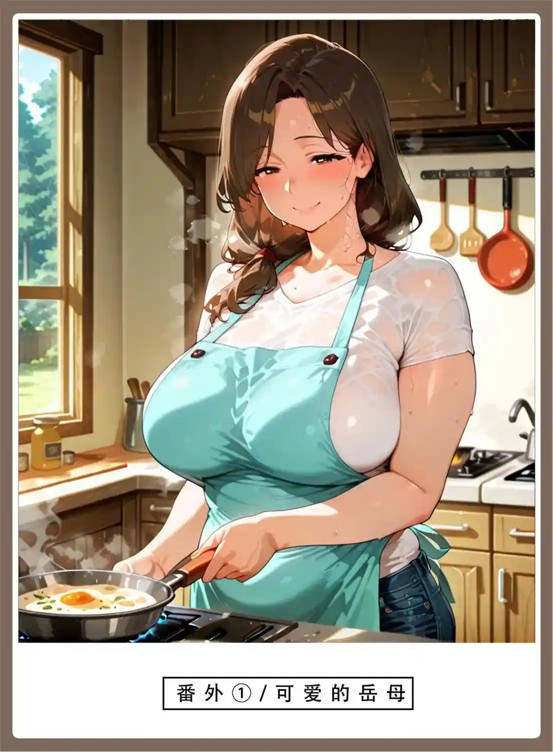 [3D全彩] 喜欢捉弄人的锐锐同学01-04+番外1-2+赠品 [301.8MB]-漫客吧