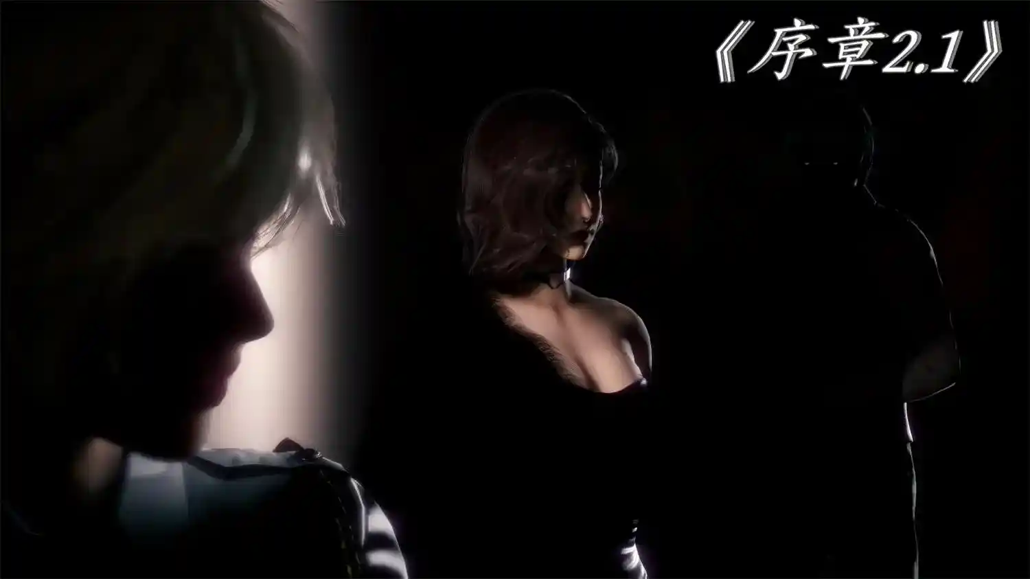 [3D全彩] 新乔安传 序章01-3.3 [337MB]-漫客吧