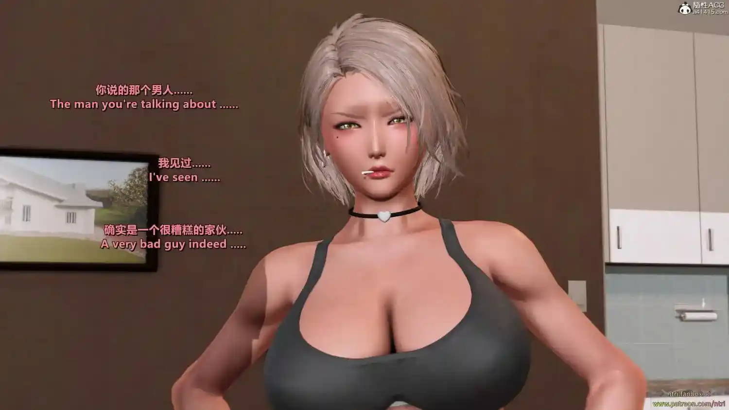 [3D全彩] 强势的姐姐为我而堕落 [332.3MB]-漫客吧