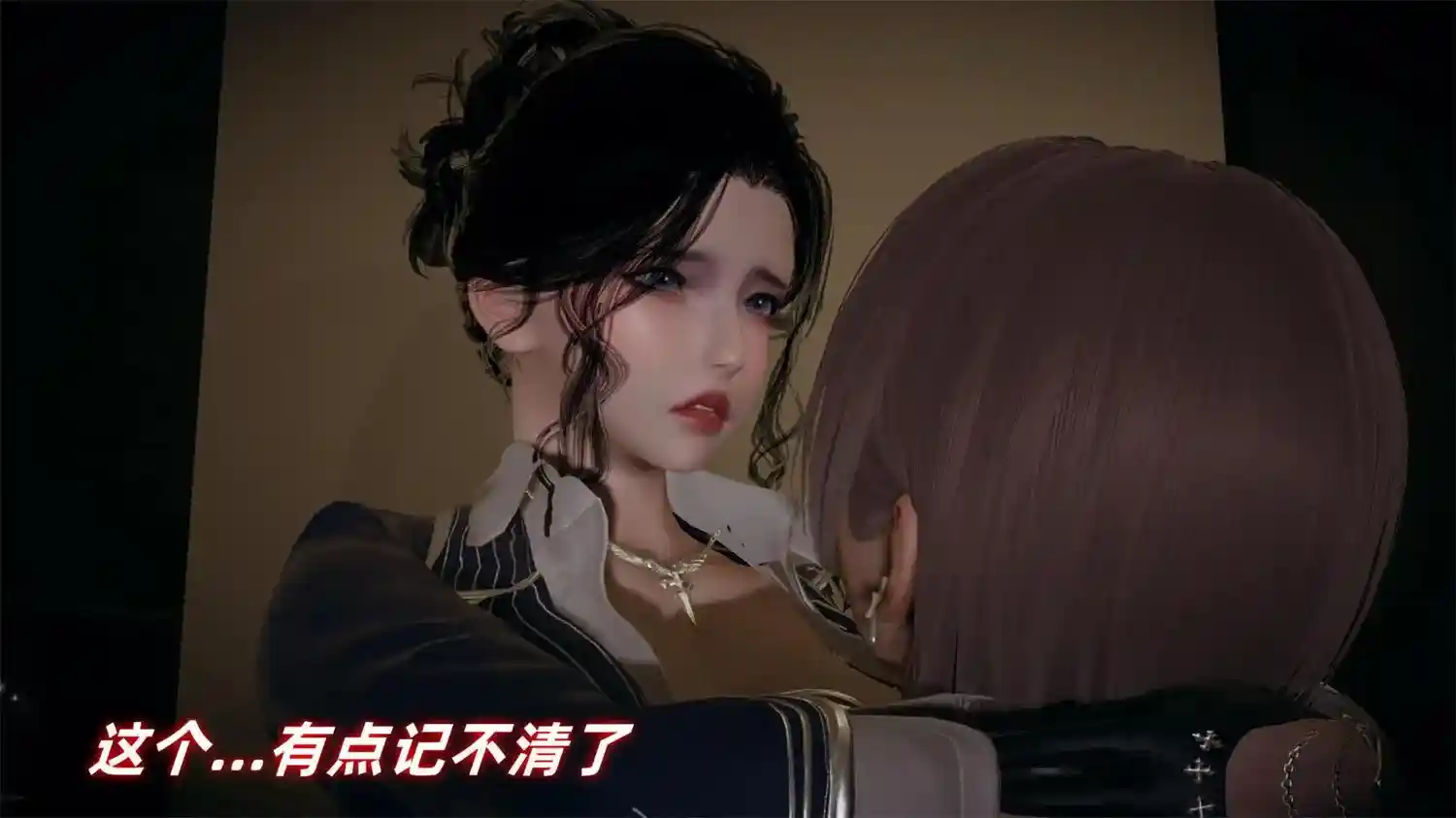 [3D全彩] 美母任务书01-11 [643MB]-漫客吧