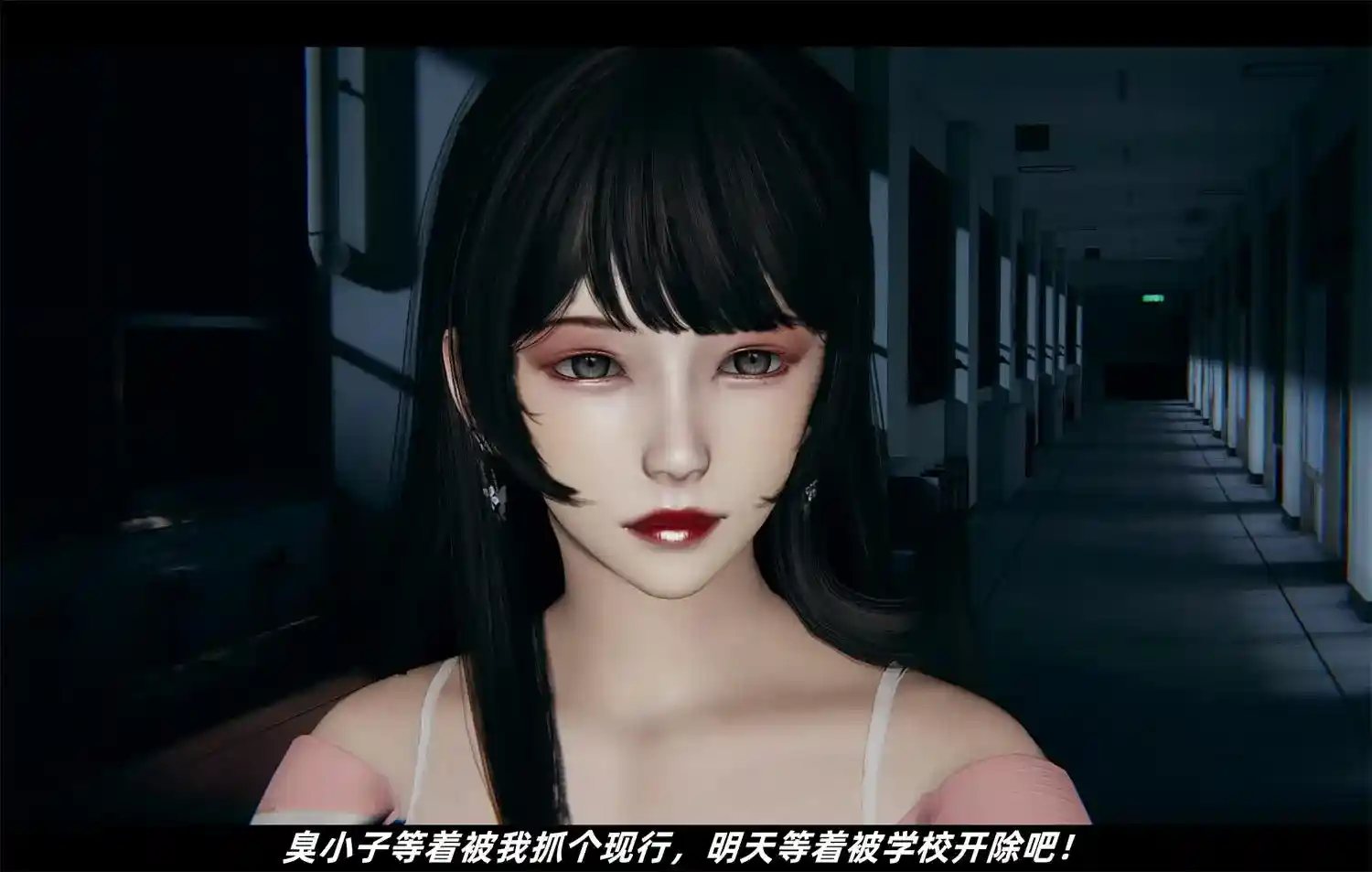 [3D全彩] 虚幻异梦01-03+醉酒失身+天降之妹 [378MB]-漫客吧